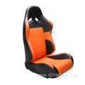 Fashionable Cheap Price Adjustable Car Seat